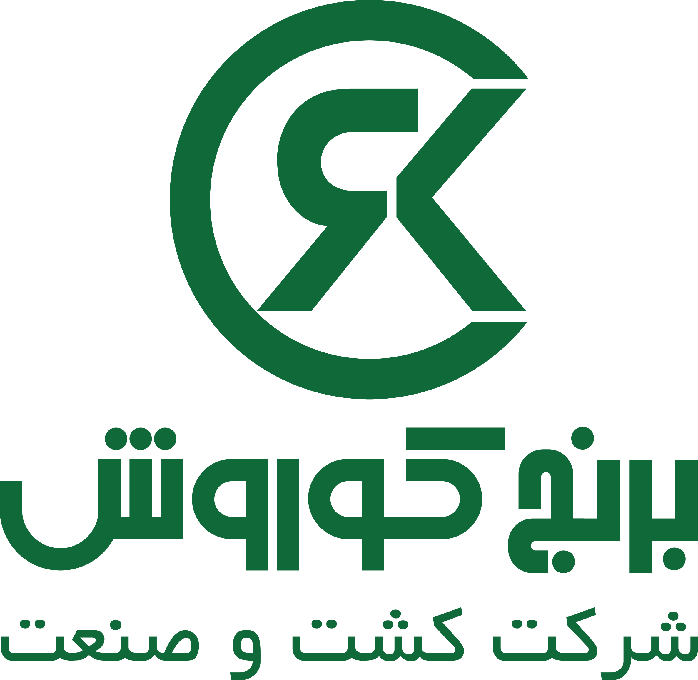 شرکت کشت و صنعت برنج کوروش